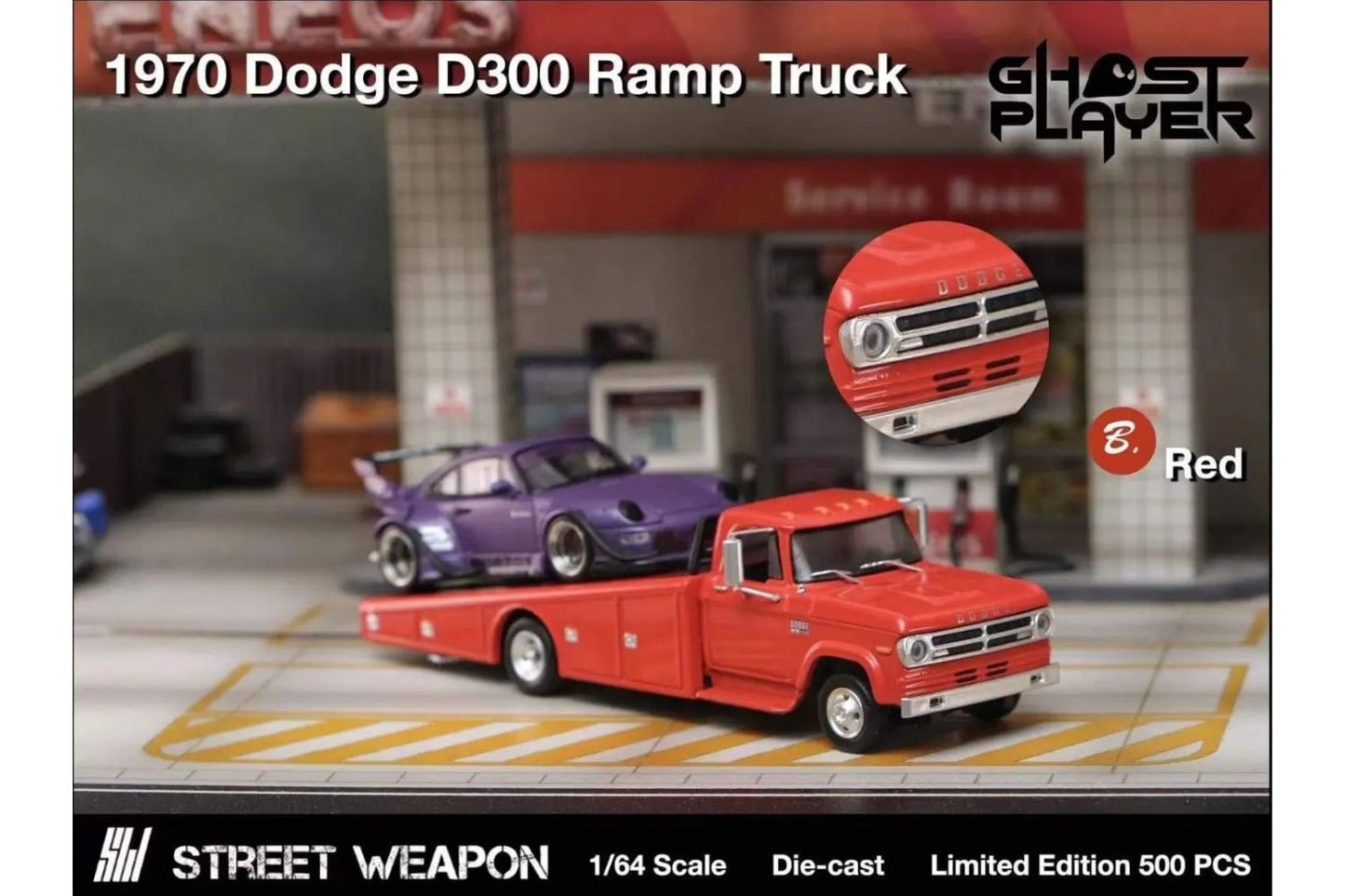 Street Weapon 1/64 Dodge D300 Ramp Truck In Red