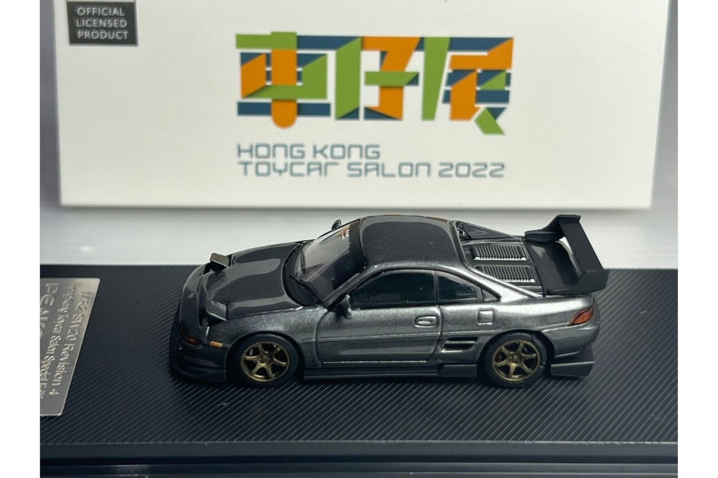 Peako Model 1/64 Toyota MR2 Customized Hong Kong Toy Car Salon Special Edition in Gray