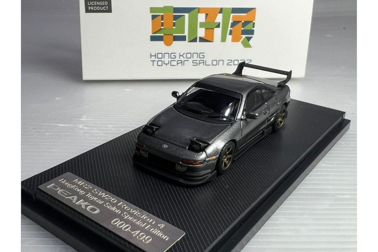 Peako Model 1/64 Toyota MR2 Customized Hong Kong Toy Car Salon Special Edition in Gray