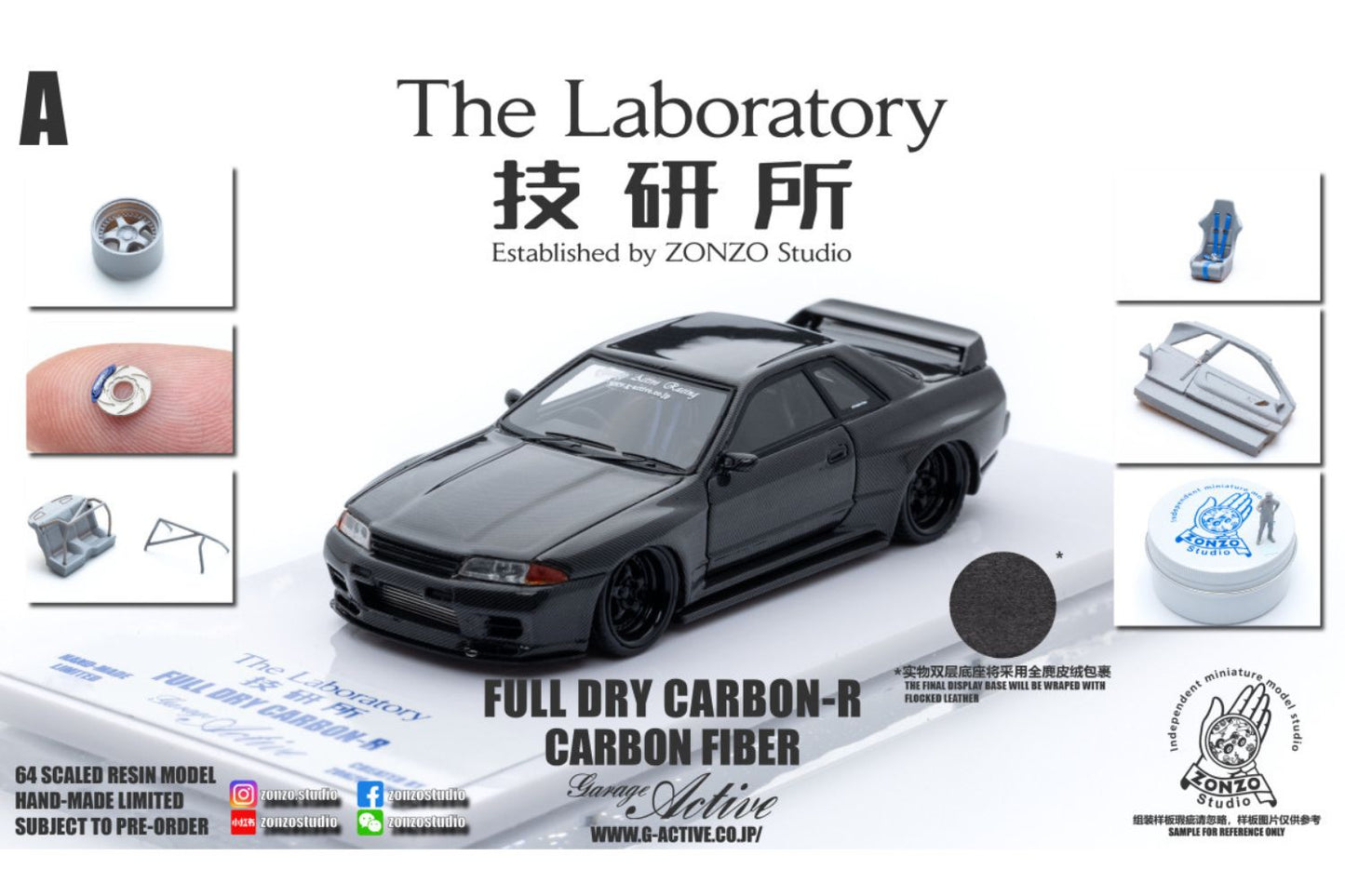 The Laboratory Established by ZONZO Studio 1/64 Nissan Skyline GT-R (R32) Garage Active Widebody - SEMA Version In Full Black Carbon