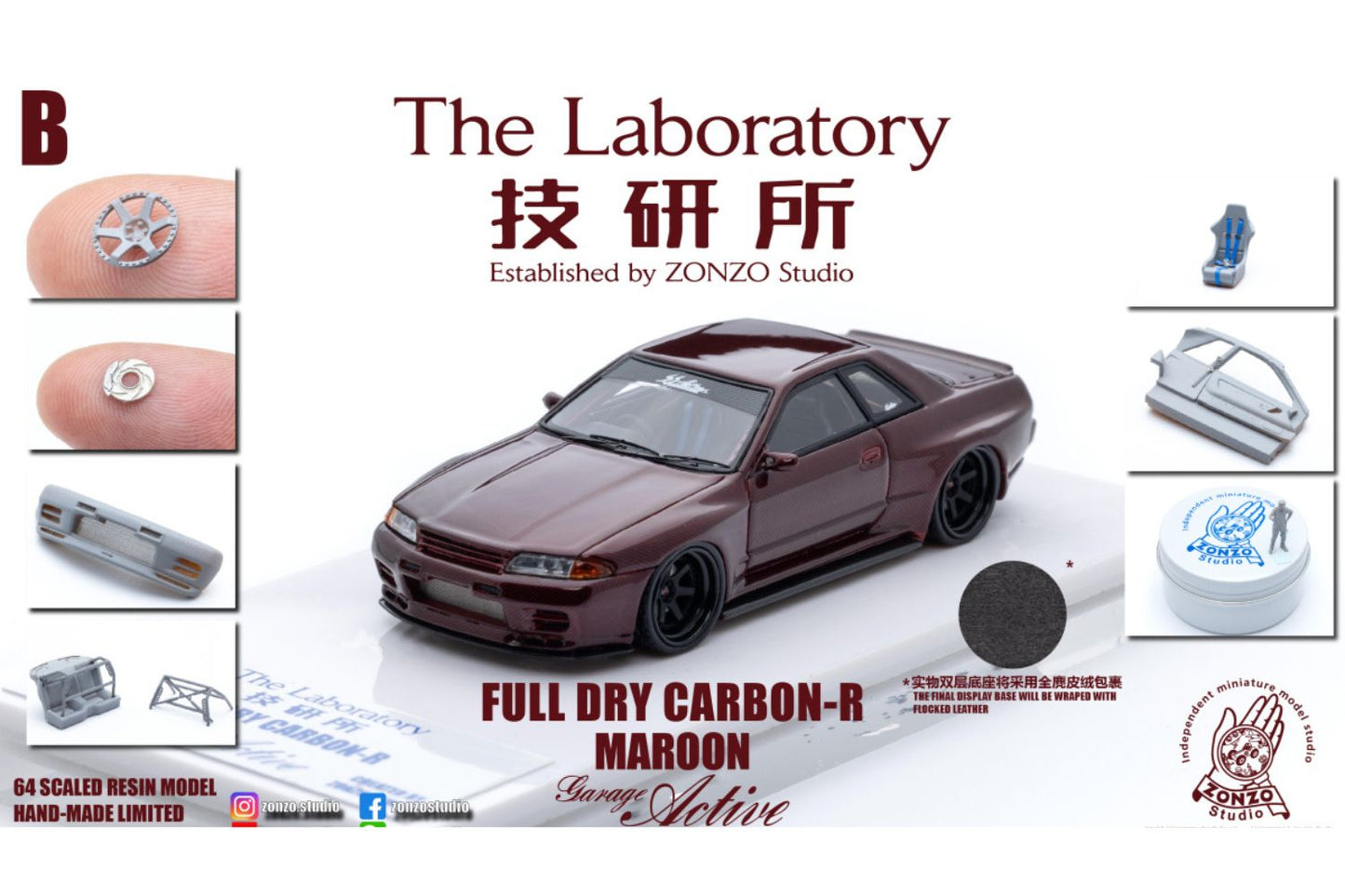The Laboratory Established by ZONZO Studio 1/64 Nissan Skyline GT-R (R32) Garage Active Widebody - SEMA Version In Full Maroon Carbon