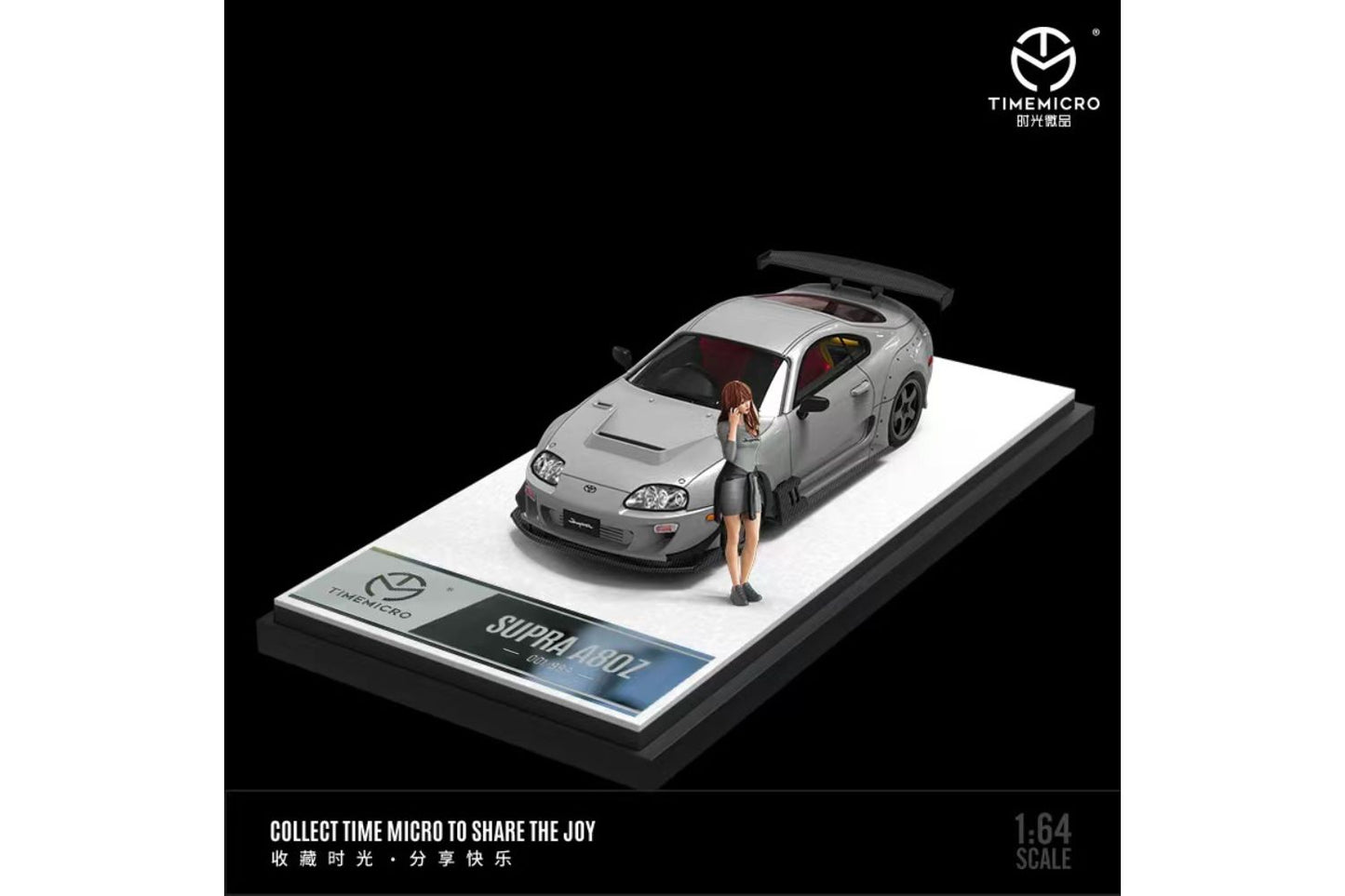 Time Micro 1/64 Toyota Supra (A80) Widebody in Gray