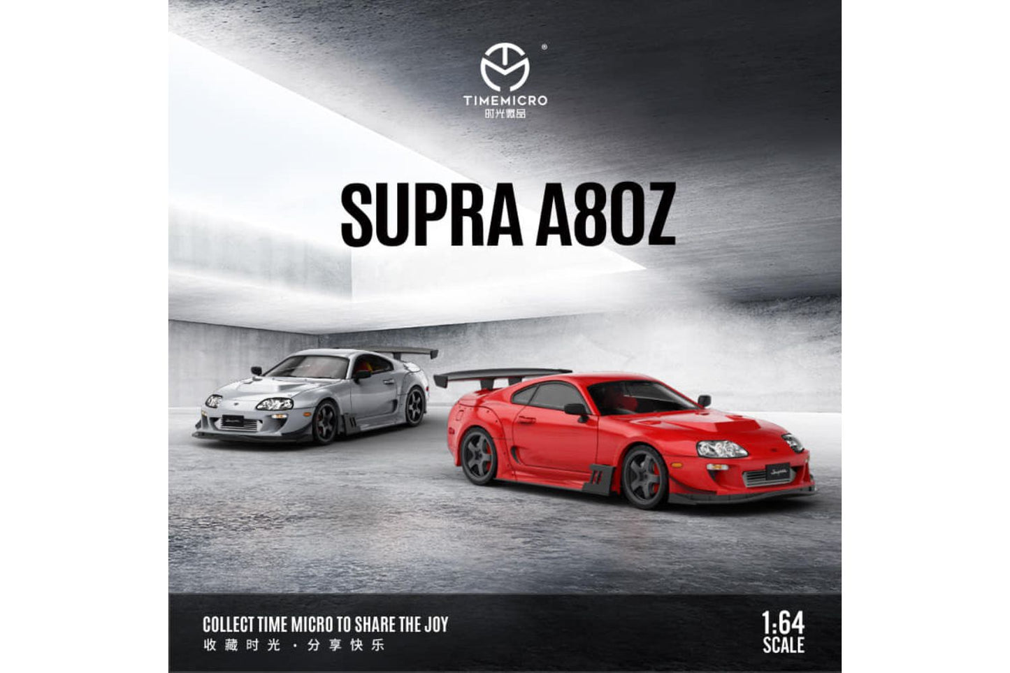 Time Micro 1/64 Toyota Supra (A80) Widebody in Gray