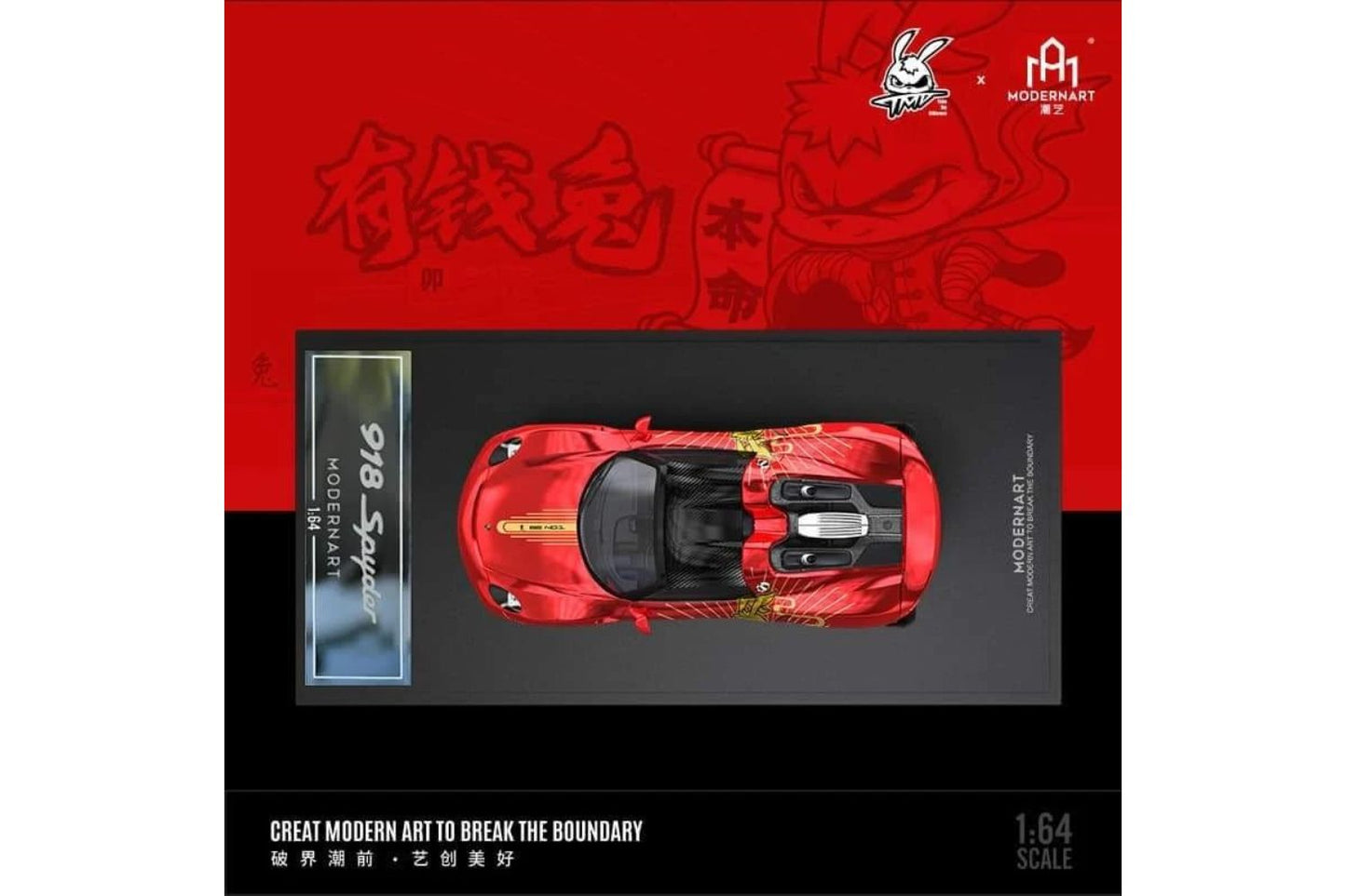 Modernart Porsche 918 Spyder "YouQian" Rabbit