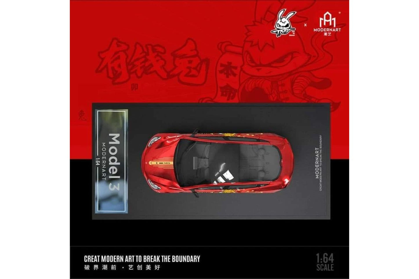 Modernart Tesla Model 3 "YouQian" Rabbit