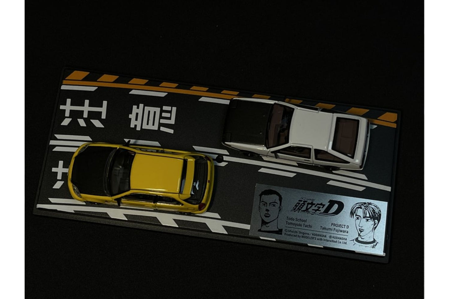 Modeler's Initial D Set Vol.12 Takumi Fujiwara Trueno (Blind Attack AE86) &Tomoyuki Tachi (Todo Ek9)