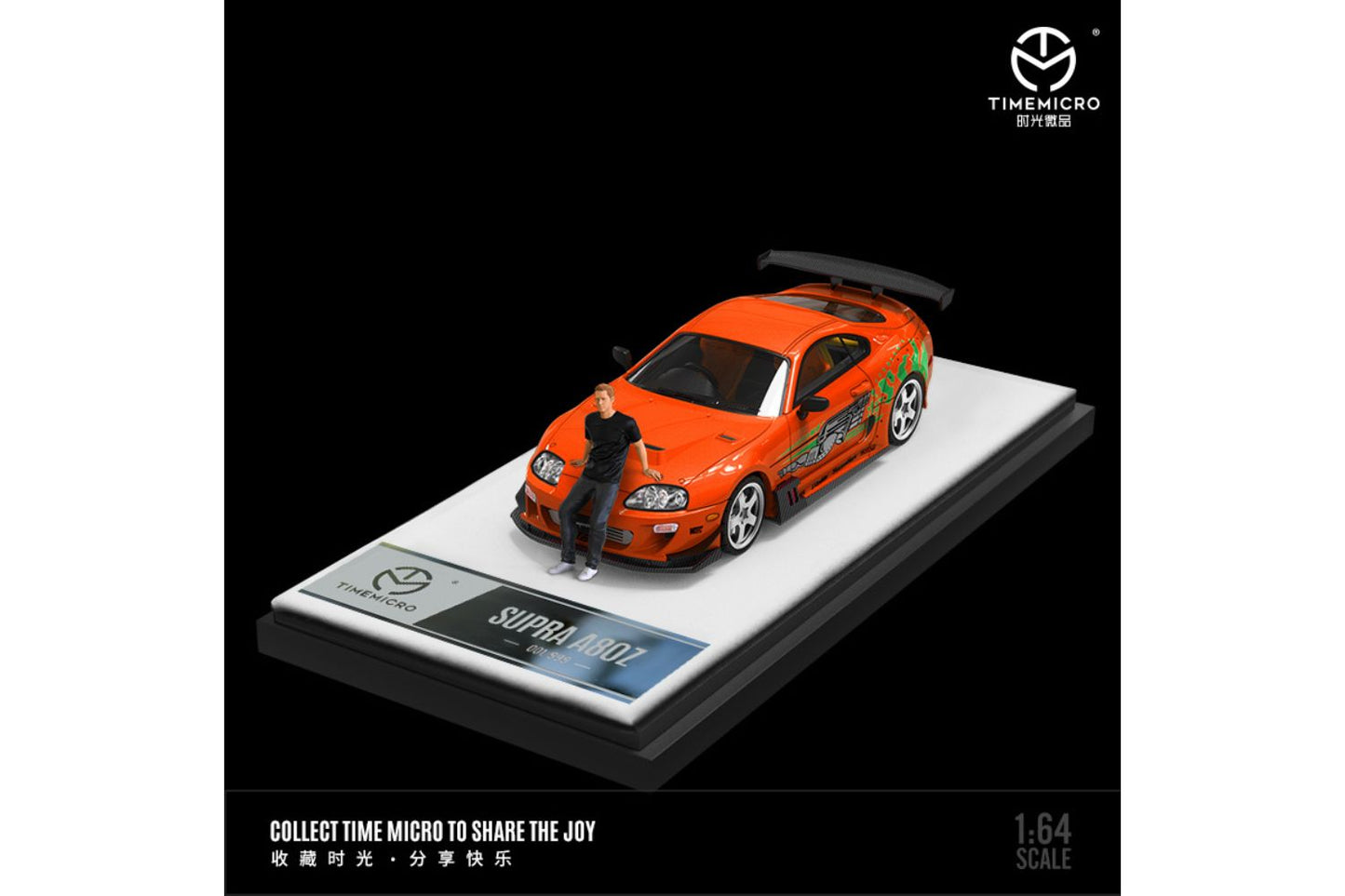 Time Micro 1/64 Toyota Supra (A80) "Tribute to Classics"- Fast & Furious in Orange