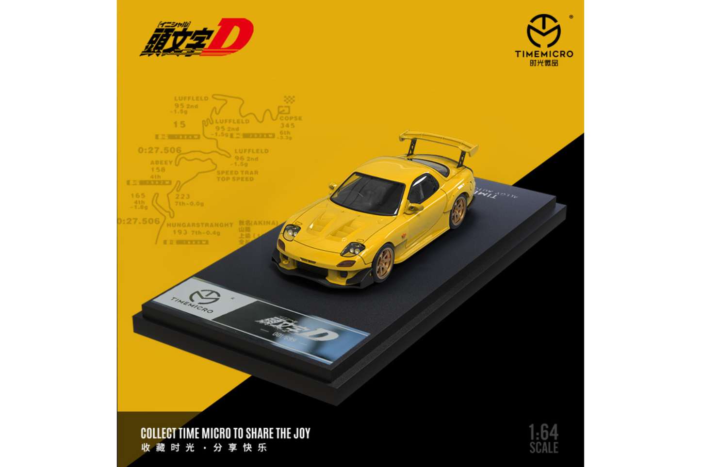 Time Micro 1/64 Initial D Series Mazda RX-7 (FD3S) Takahashi Keisuke