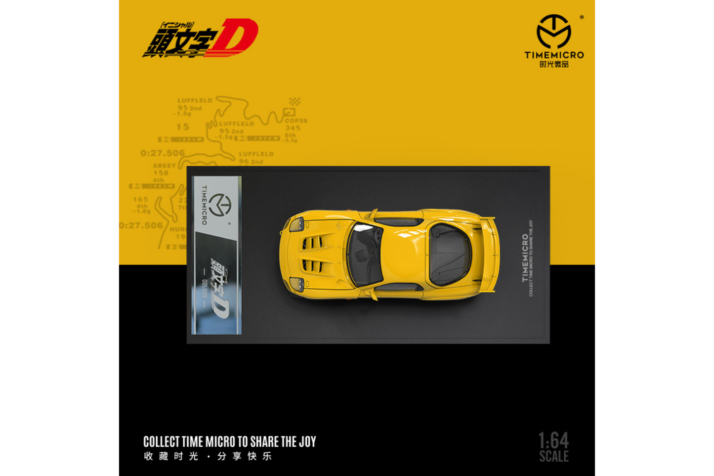 Time Micro 1/64 Initial D Series Mazda RX-7 (FD3S) Takahashi Keisuke