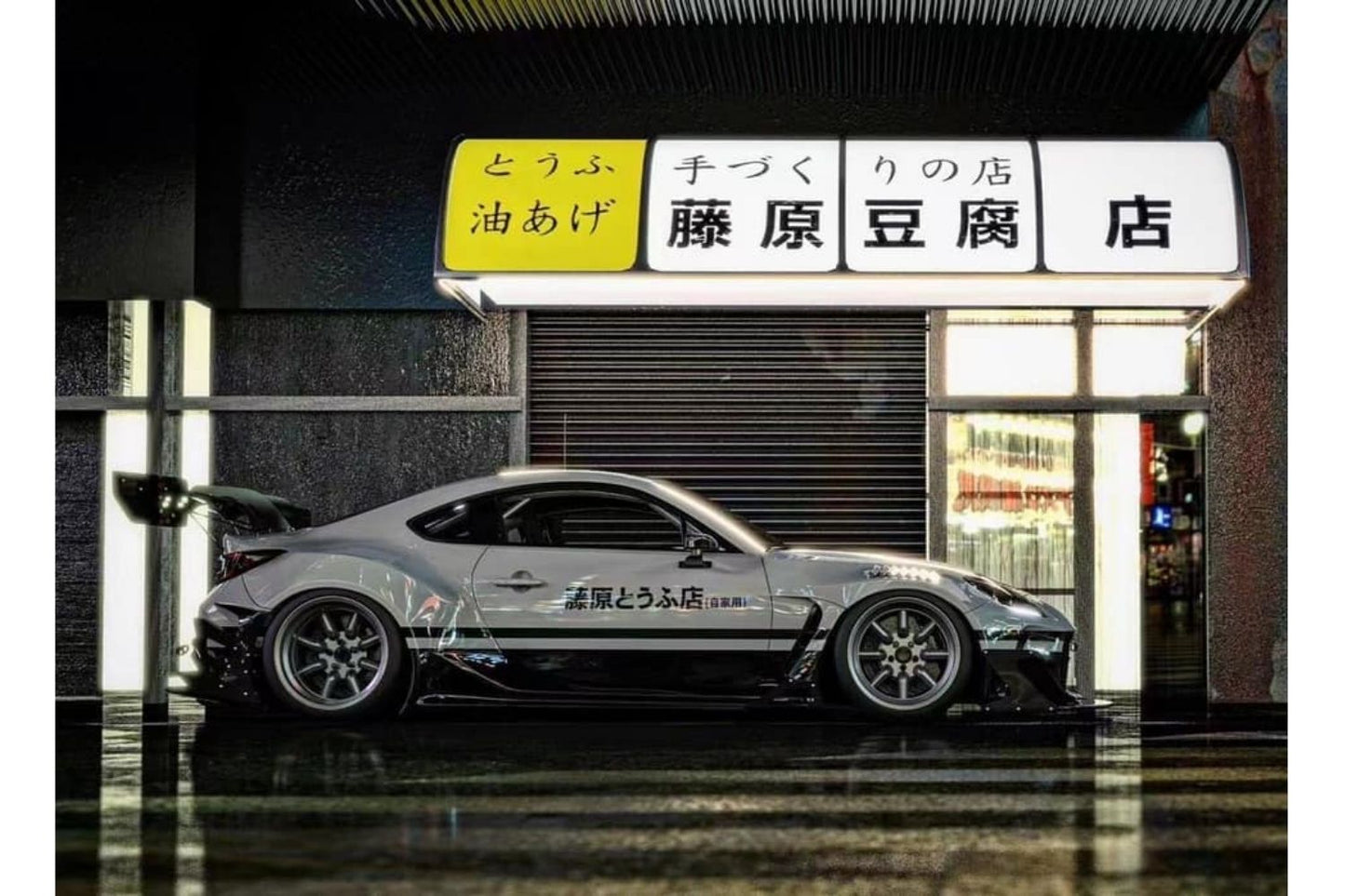 YM Model 1/64 Toyota GR86 Custom Fujiwara Widebody