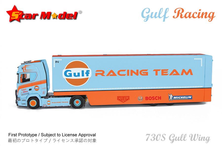 Star Model 1/64 Scania V8 730S Double Decker Gullwing Transporter Loader in Gulf Livery