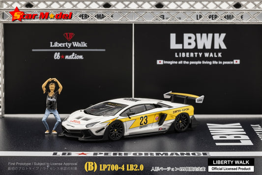 Star Model 1/64 LBWK LB-Silhouette WORKS Lamborghini Aventador LP700-4 in White Lightning #23 Livery