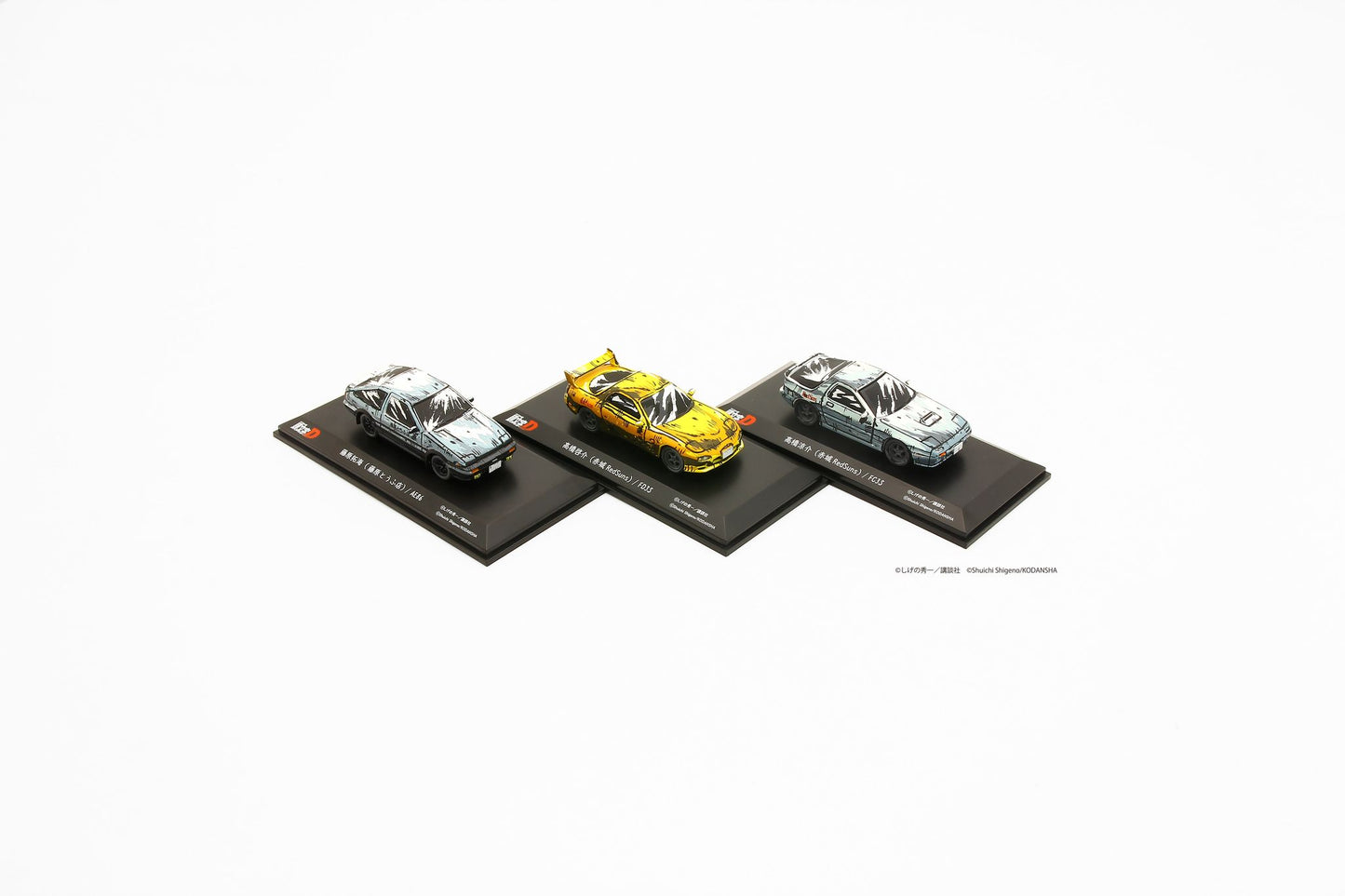 Kyosho 1/64 Initial D Comic Edition 3 Car Collectors Set