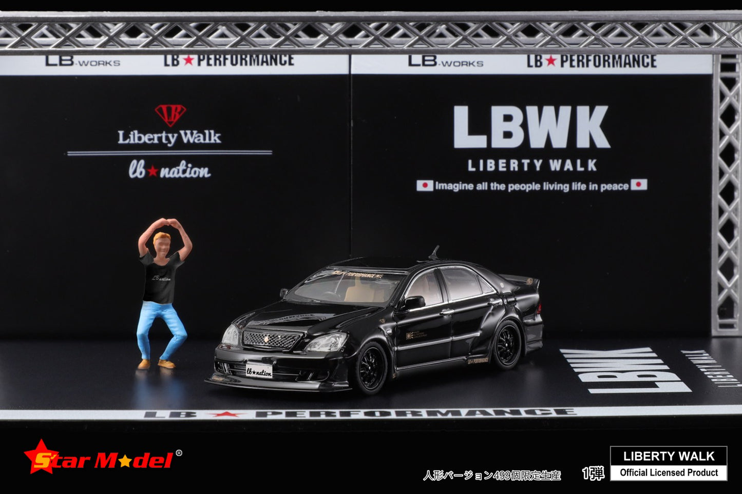 Star Model 1/64 LBWK Toyota Crown (Mk12) LB Nation K.Break Widebody in Black