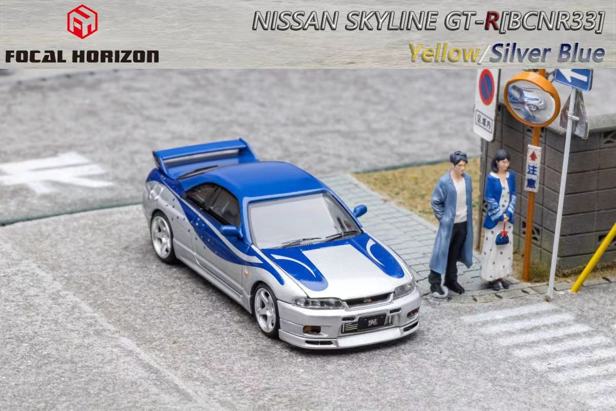 Focal Horizon 1/64 Nissan Skyline GT-R (R33) in Fast & Furious Livery