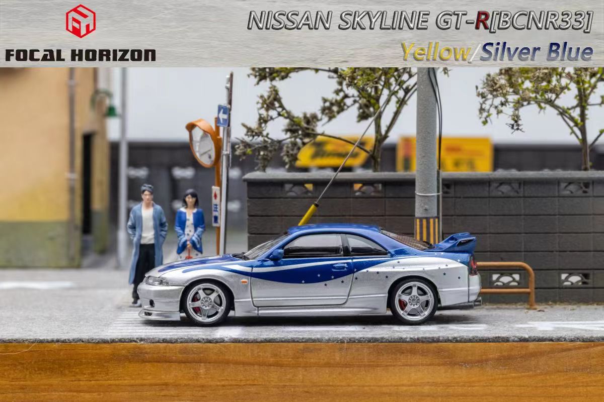 Focal Horizon 1/64 Nissan Skyline GT-R (R33) in Fast & Furious Livery