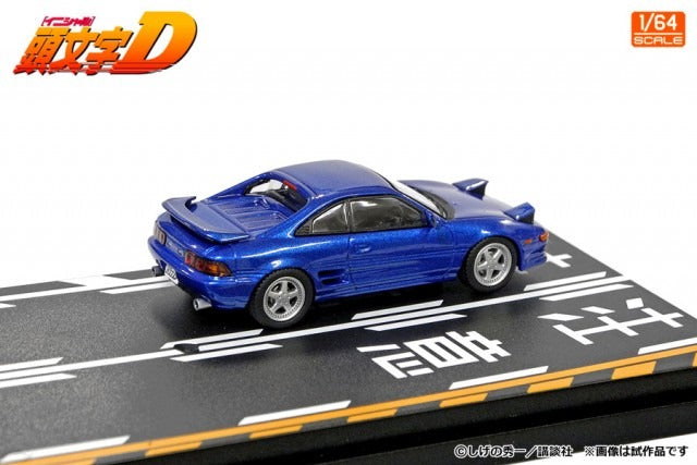 Modeler's Initial D Set Vol.15 Kai Kogashiwa MR2 (SW20) & Takumi Fujiwara Trueno (AE86)