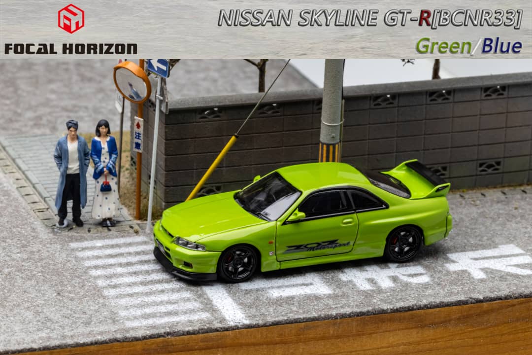 Focal Horizon 1/64 Nissan Skyline GT-R (R33)