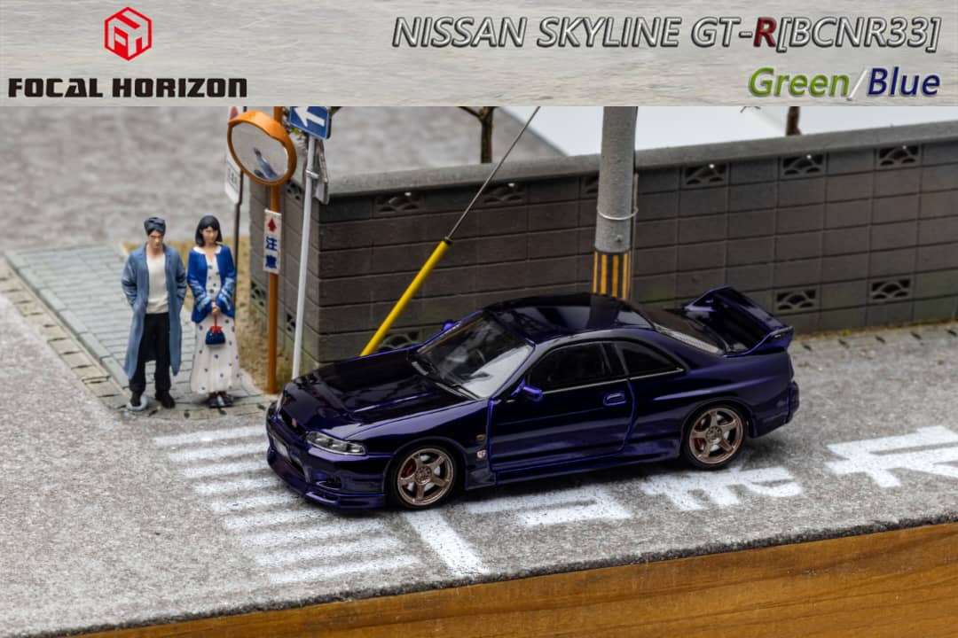 Focal Horizon 1/64 Nissan Skyline GT-R (R33)