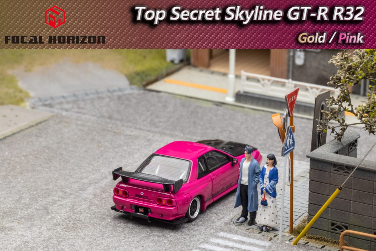 Focal Horizon 1/64 Top Secret Nissan Skyline GT-R (R32)