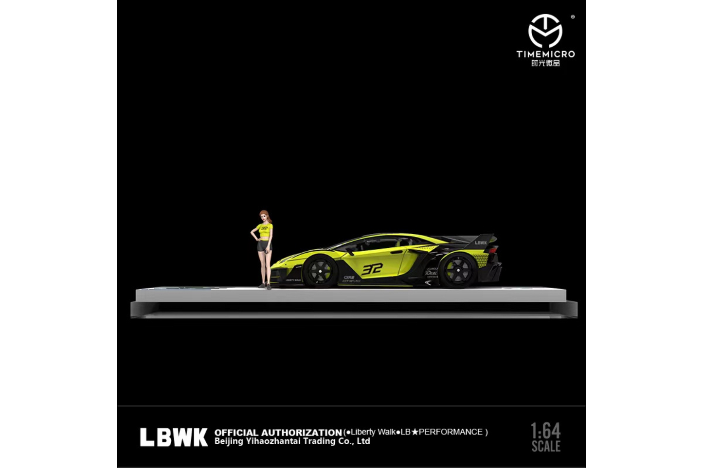Time Micro 1/64  LBWK LB-Silhouette WORKS Lamborghini Aventador GT Evo LP700-4 in Lemon Yellow #32