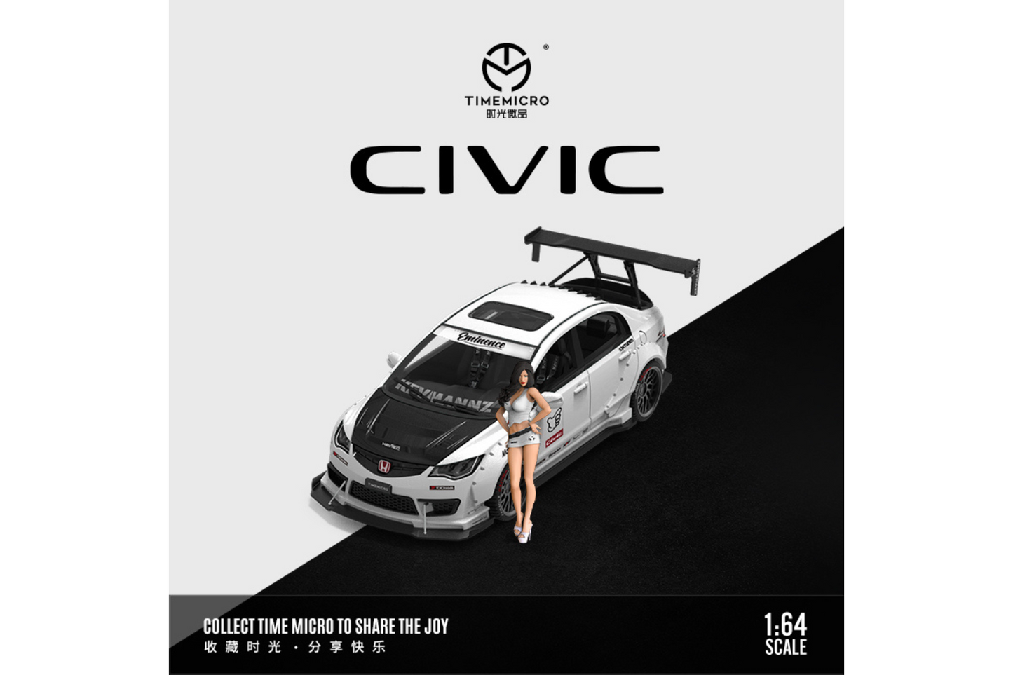 Time Micro 1/64 Honda Civic (FD2) Widebody in White