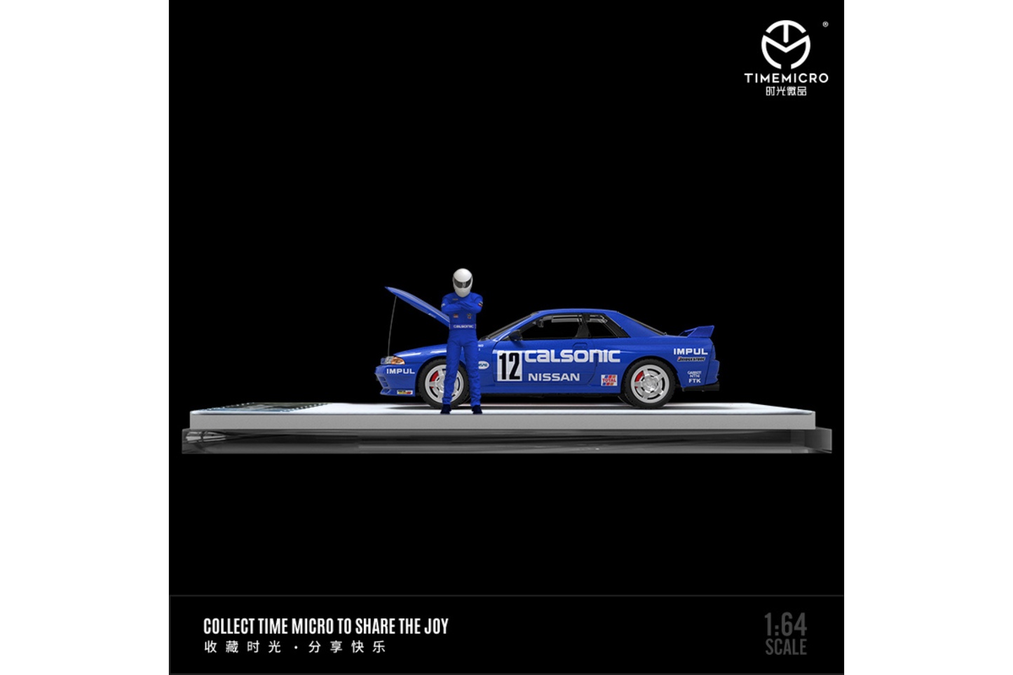 Time Micro 1/64 Nissan Skyline GT-R (R32) In #12 Calsonic Livery