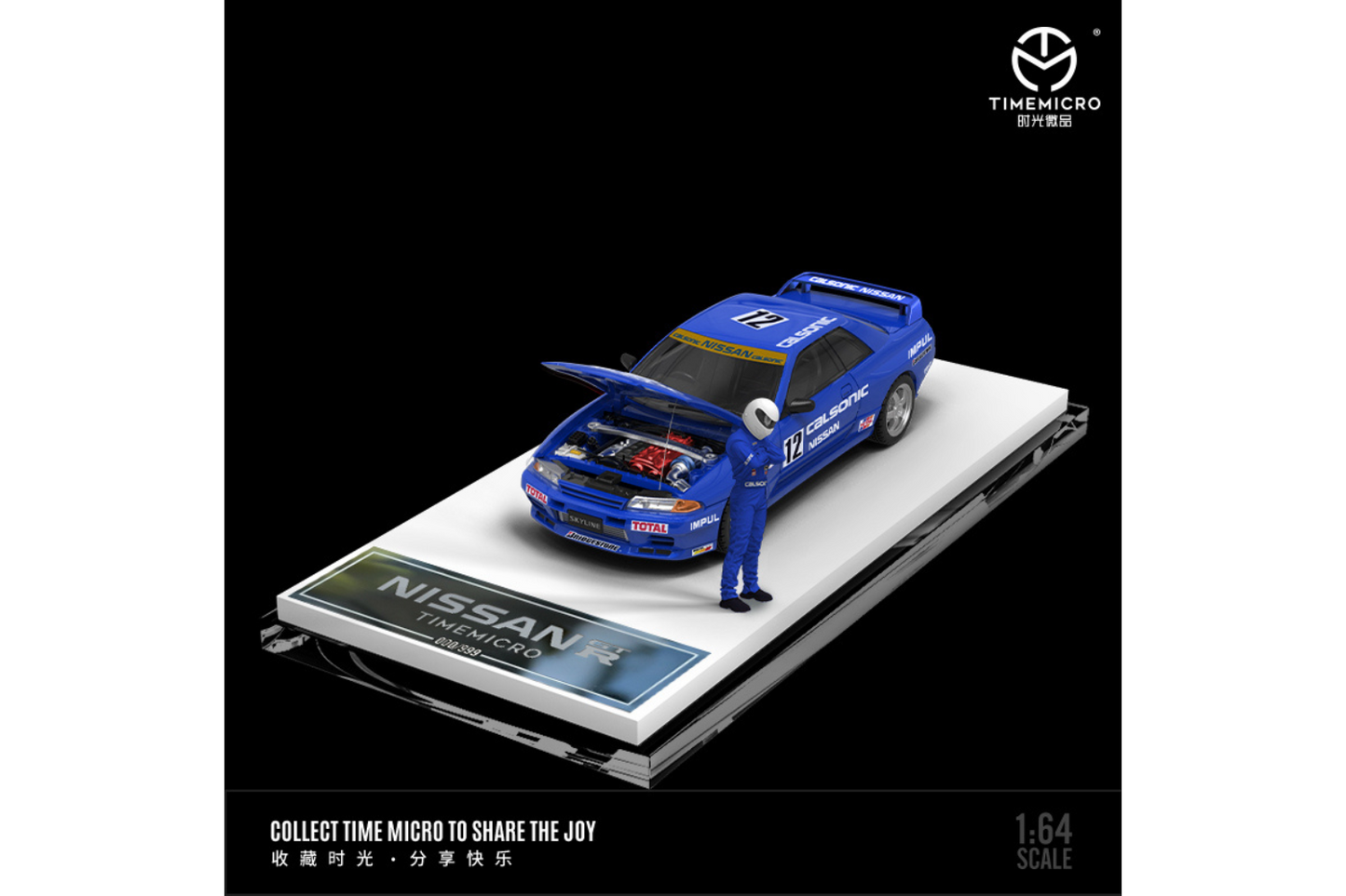 Time Micro 1/64 Nissan Skyline GT-R (R32) In #12 Calsonic Livery