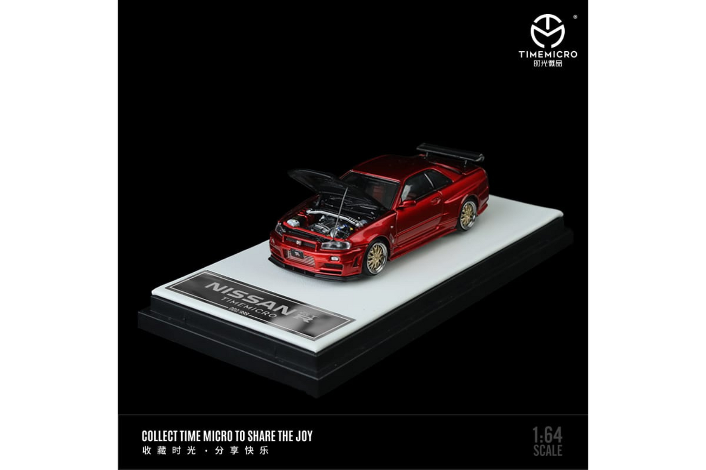 Time Micro 1/64 Nissan Skyline GT-R (R34) Z-Tune In Red