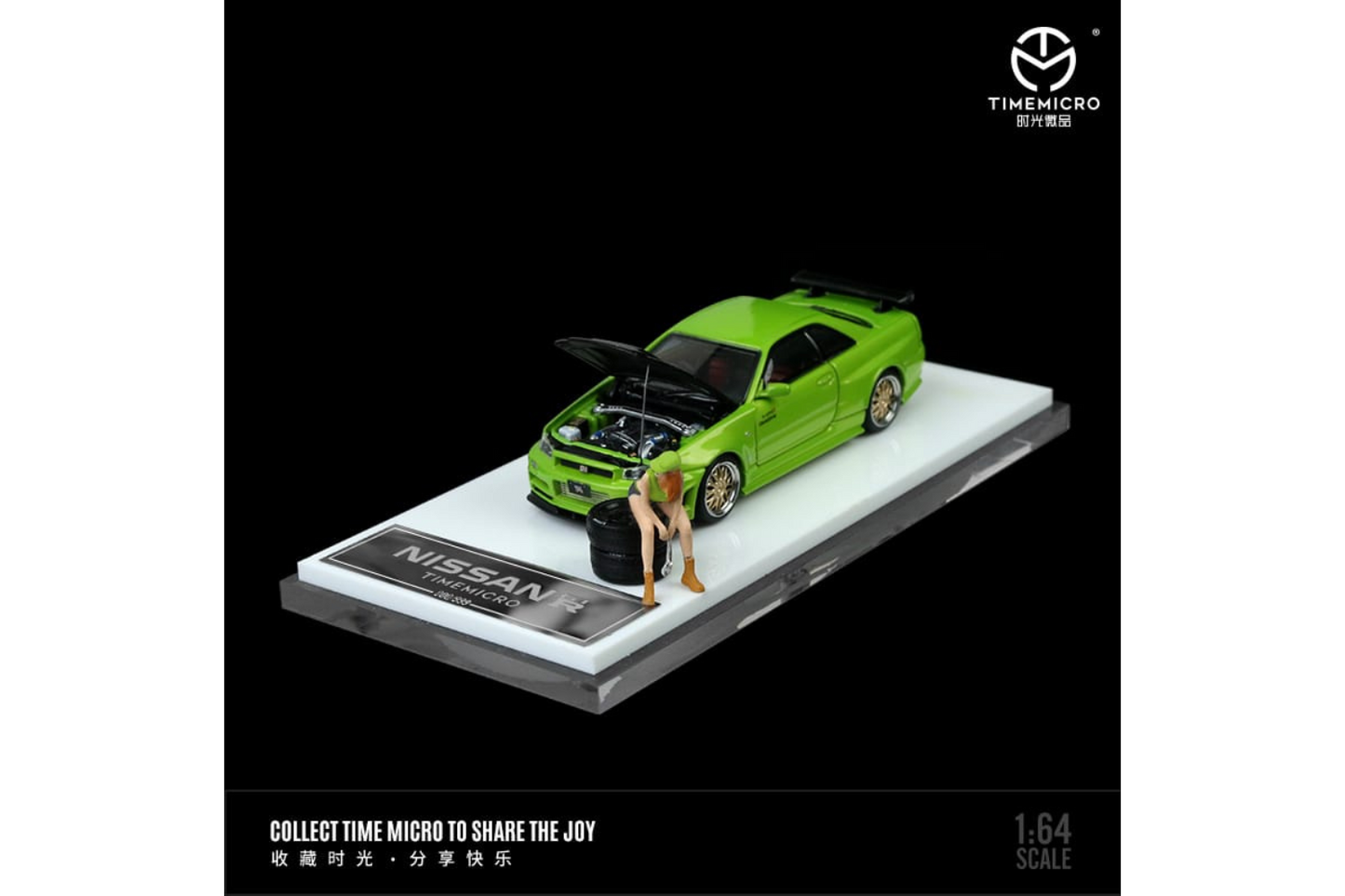 Time Micro 1/64 Nissan Skyline GT-R (R34) Z-Tune In Green