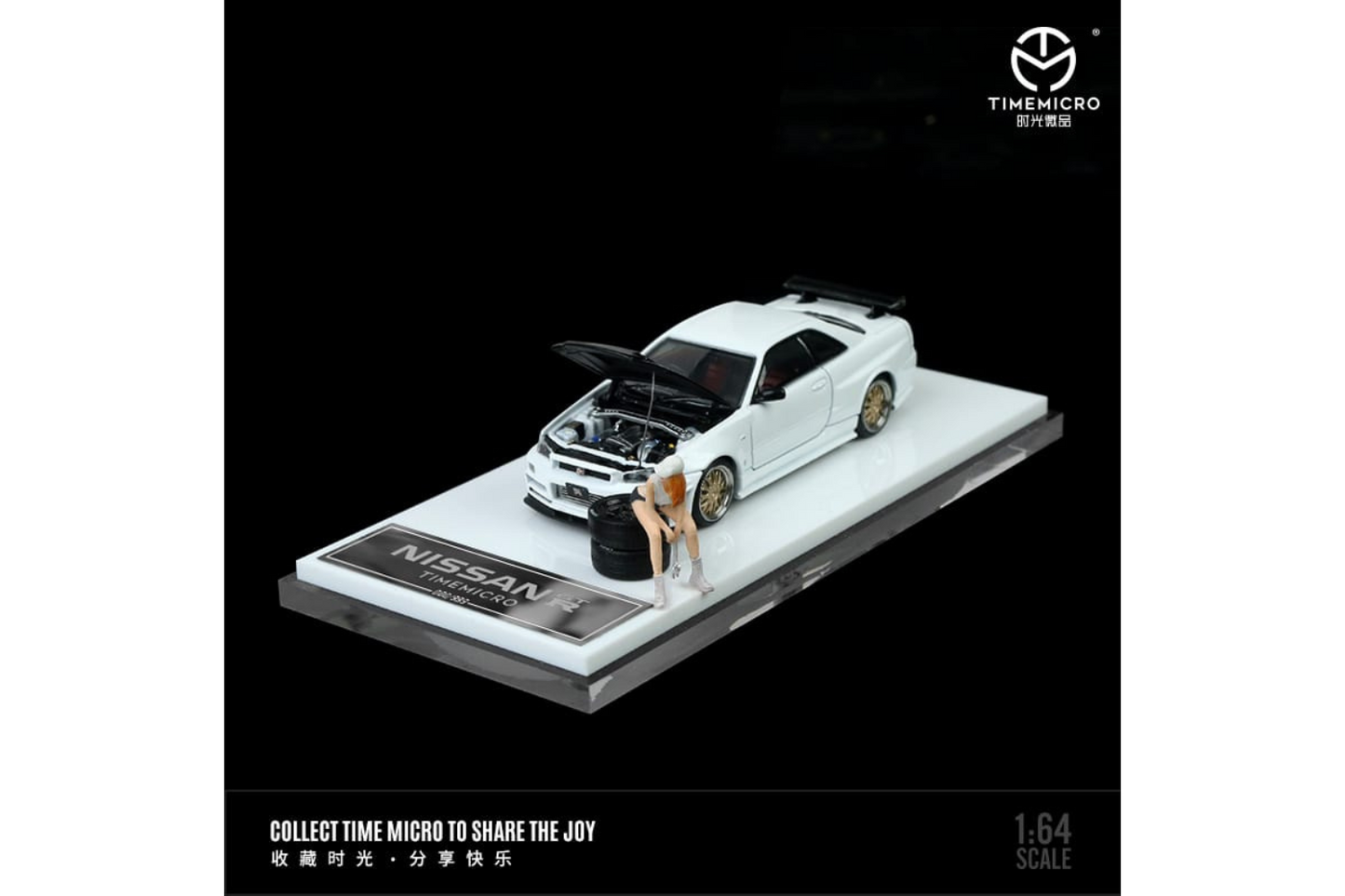 Time Micro 1/64 Nissan Skyline GT-R (R34) Z-Tune In White