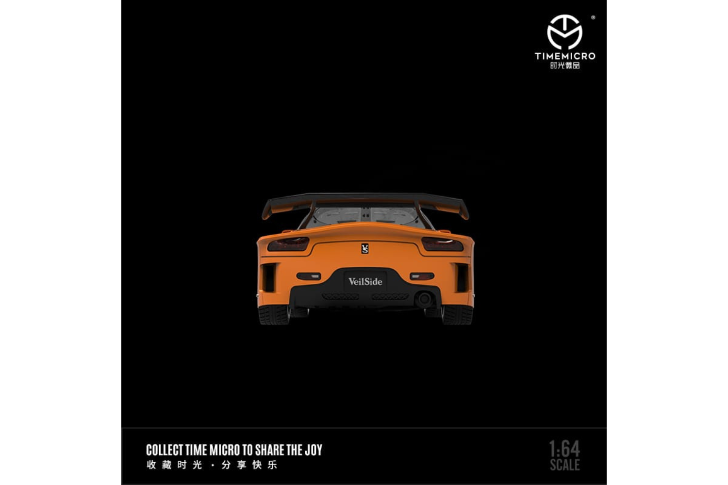 Time Micro 1/64 Mazda RX-7 (FD3S) Veilside Time Micro 1/64 Mazda RX-7 (FD3S) Veilside