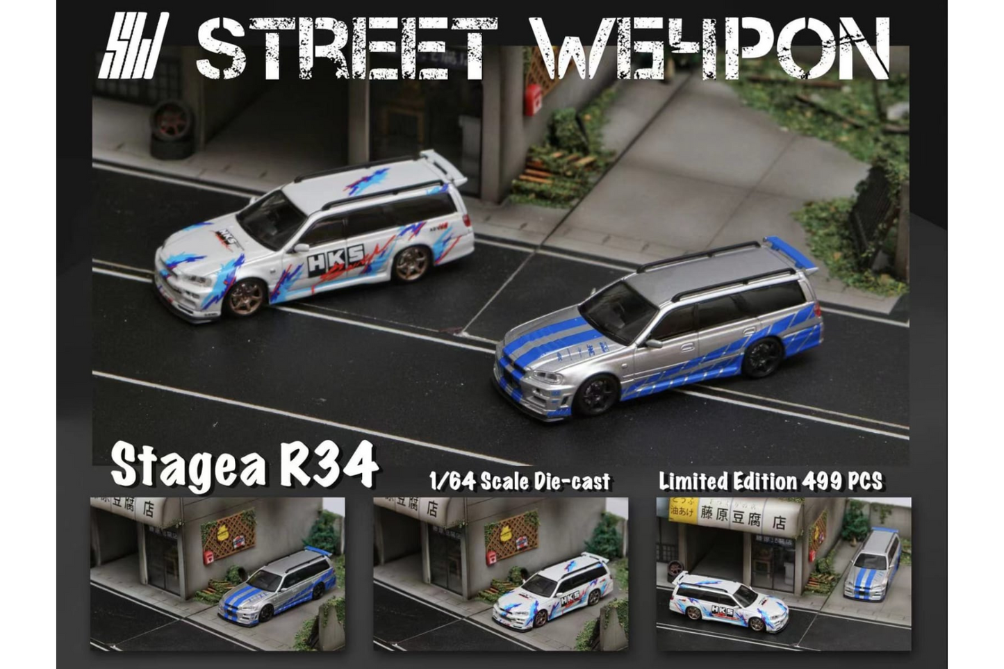 Street Weapon 1/64 Nissan Stagea (R34) GT-R Wagon