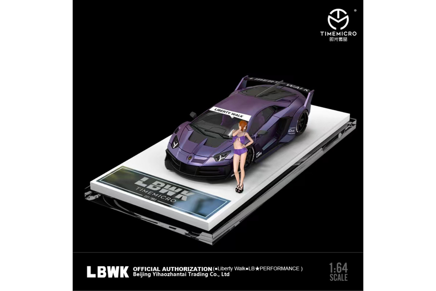 LBWK LB-Silhouette WORKS Lamborghini Aventador GT Evo LP700-4 in Purple