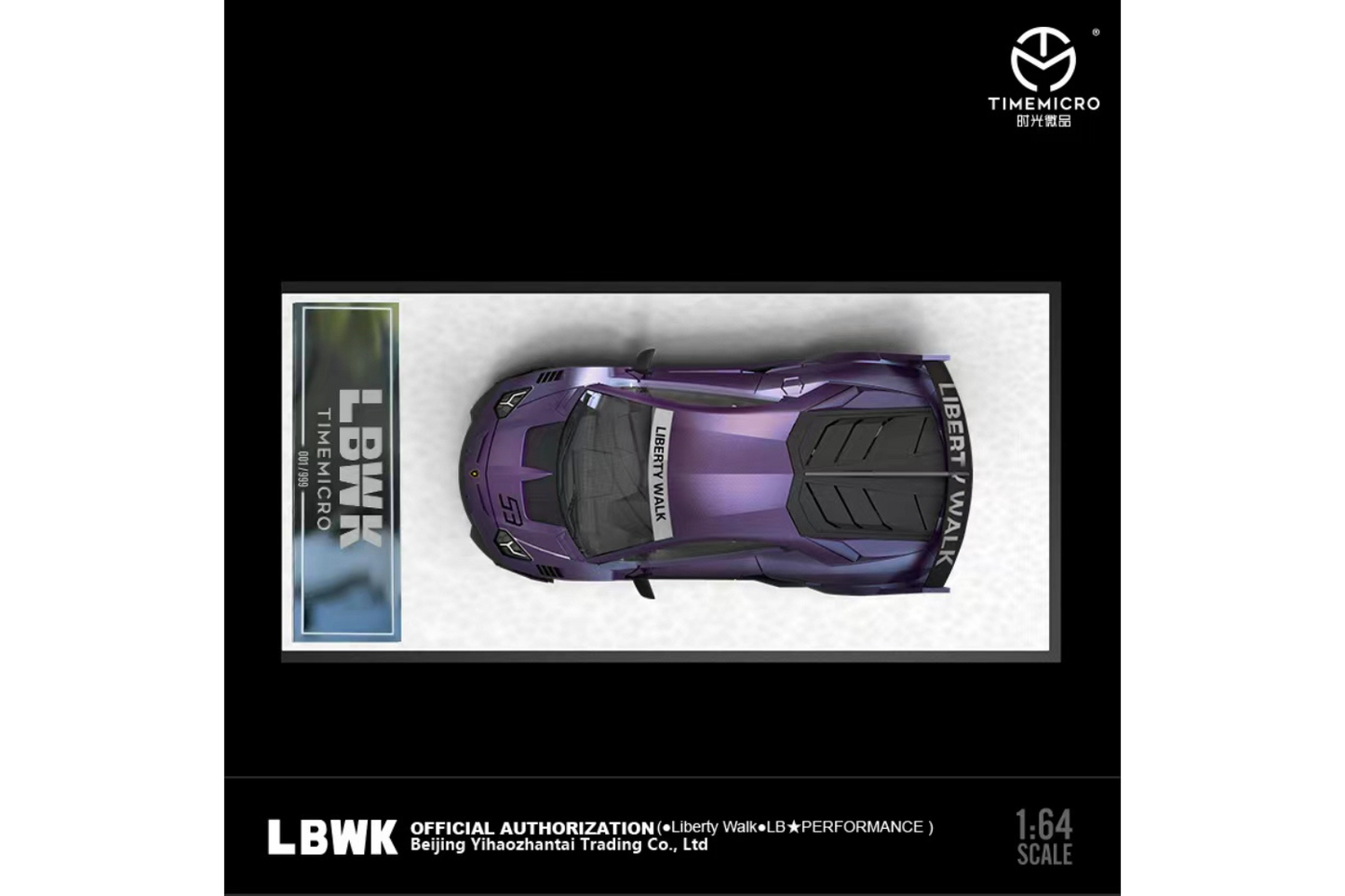 LBWK LB-Silhouette WORKS Lamborghini Aventador GT Evo LP700-4 in Purple