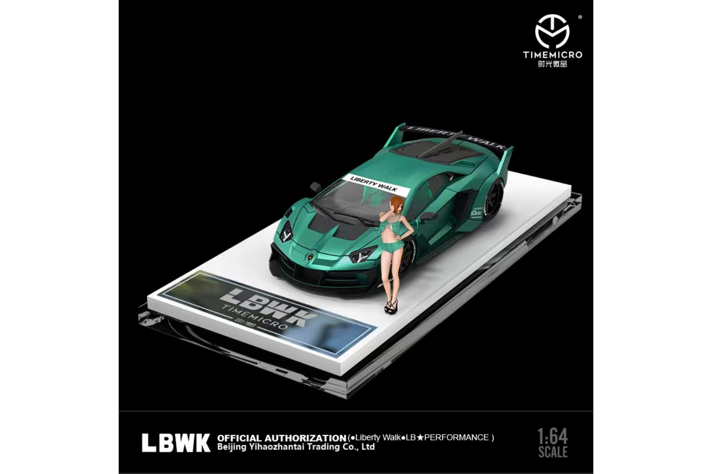 LBWK LB-Silhouette WORKS Lamborghini Aventador GT Evo LP700-4 in Green
