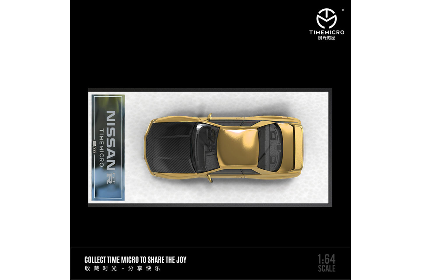 Time Micro 1/64 Nissan Skyline GT-R (R32) In Gold