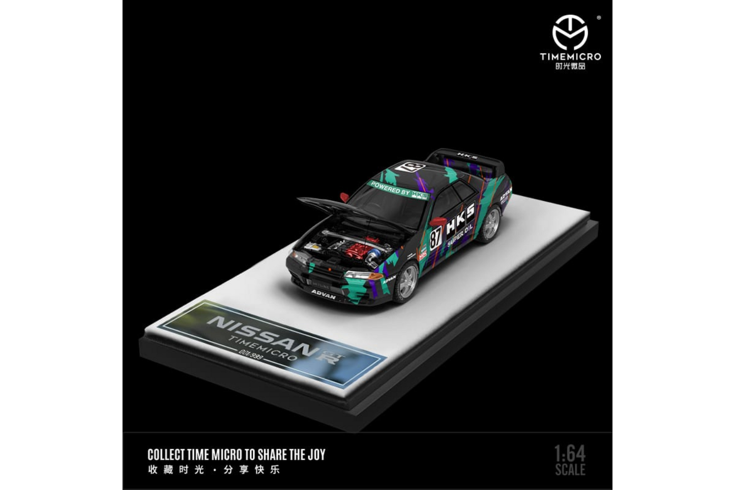 Time Micro 1/64 Nissan Skyline GT-R (R32) In #87 HKS Livery
