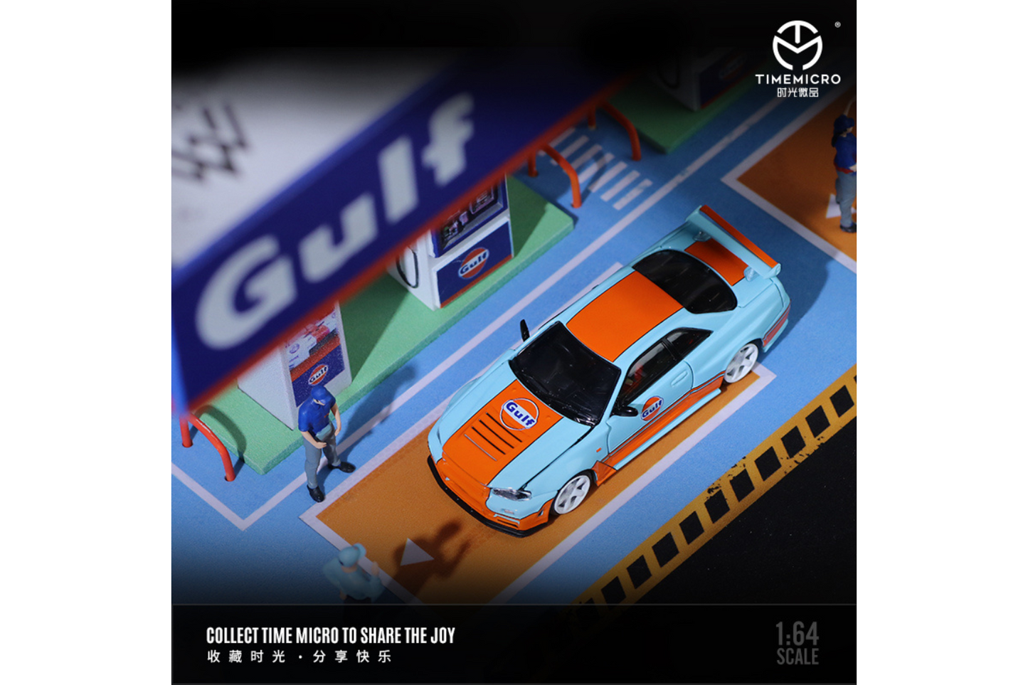 Time Micro 1/64 Nissan Skyline GT-R (R34) Z-Tune in Gulf Livery