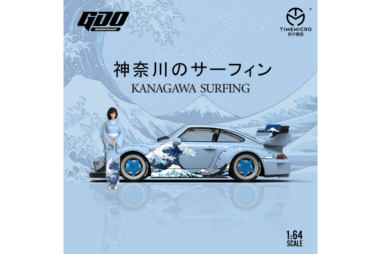 Time Micro x GDO 1/64 Porsche 911 RWB993 in Kanagawa Surfing Livery