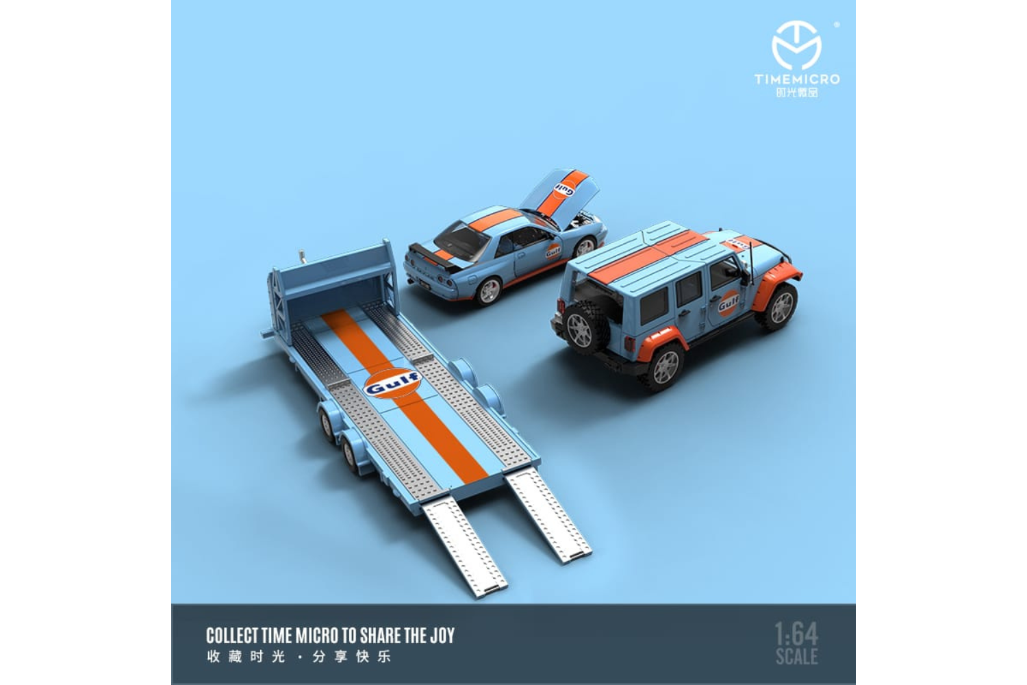 Time Micro 1/64 Nissan Skyline GT-R (R32) & Jeep Wrangler Trailer Set ...