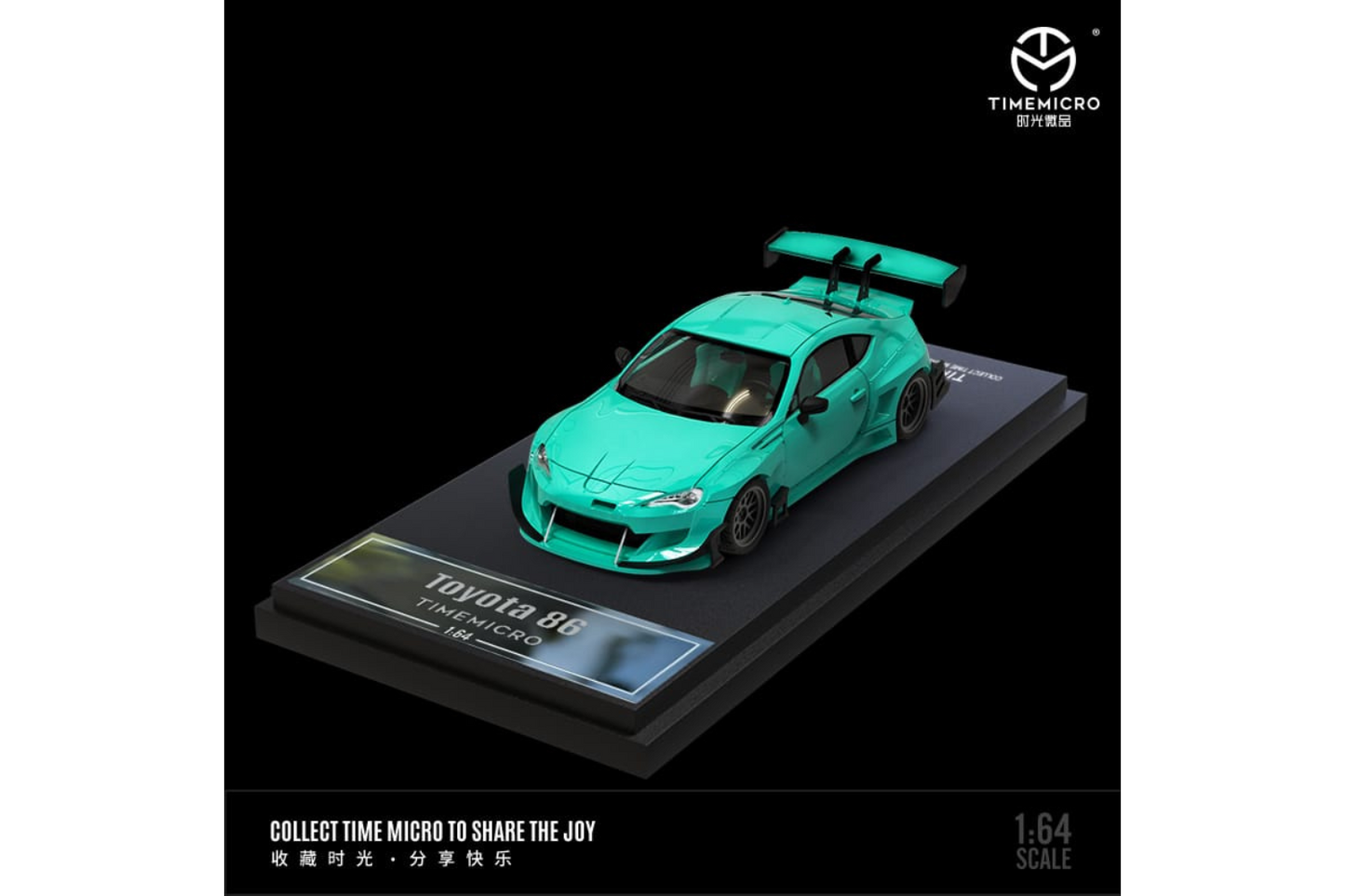 Time Micro 1/64 Rocket Bunny Toyota GT86