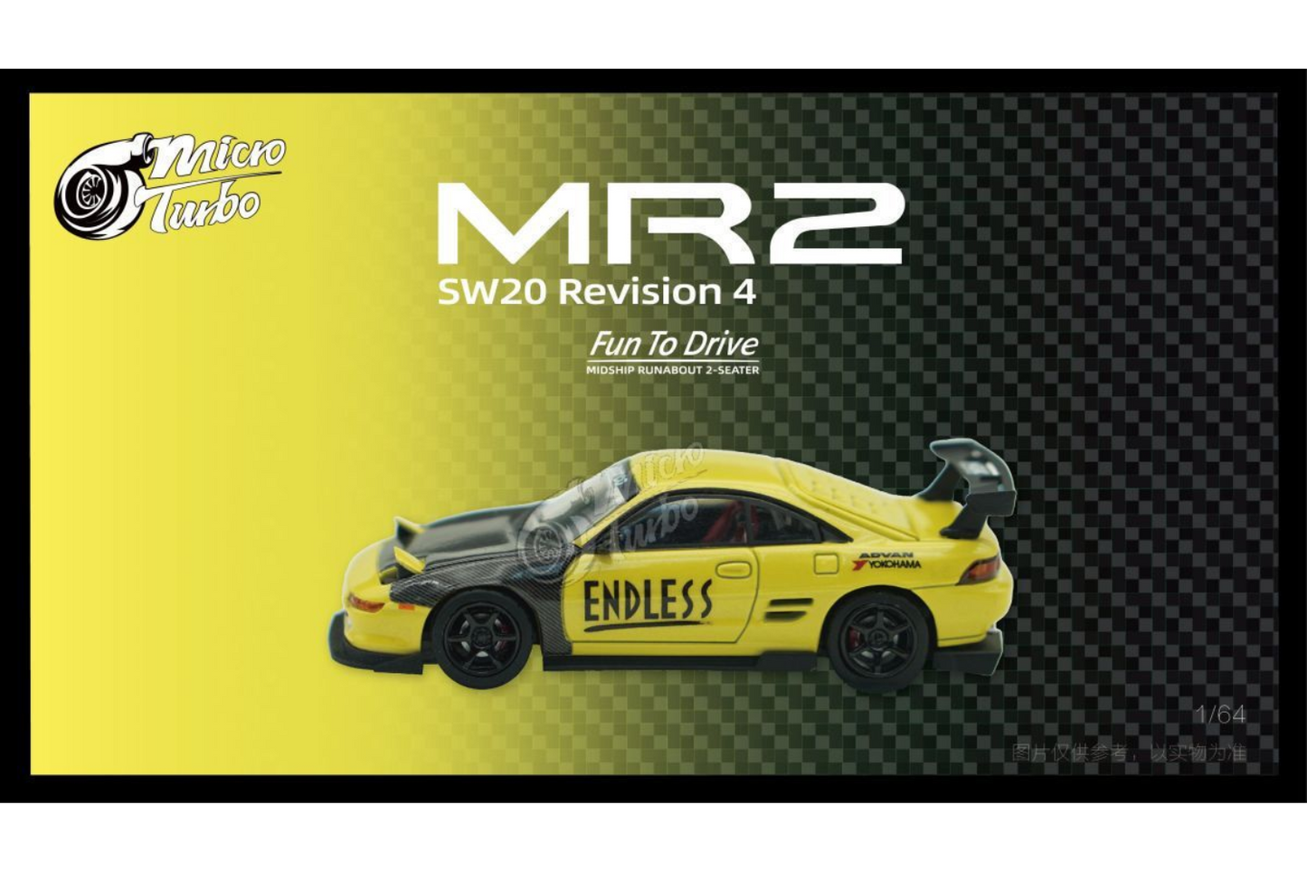 Micro Turbo 1/64 Toyota MR2 "Endless" in Yellow Hong Kong Limited Edition