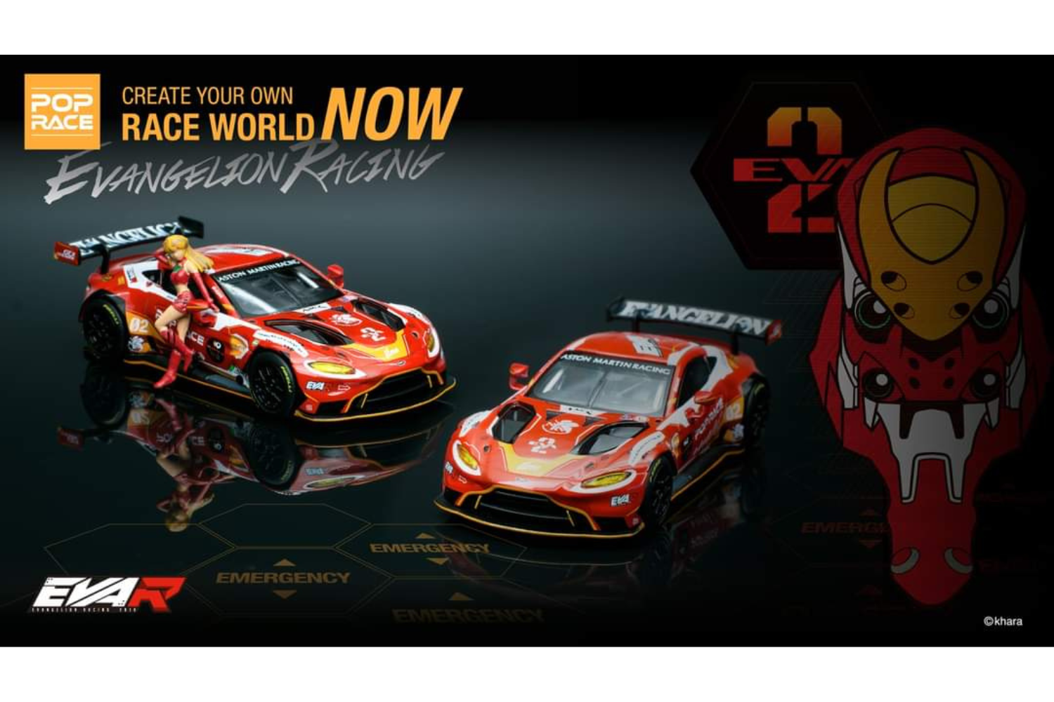 Pop Race 1/64 Aston Martin Vantage GT3 EVA RT Production Model-02 Race ...