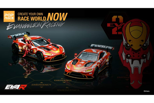 Pop Race 1/64 Aston Martin Vantage GT3 EVA RT Production Model-02 Race Car in Red