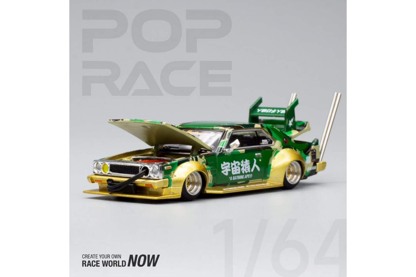 Pop Race x AAPE 1/64 Nissan Skyline (C210) Bosozoku Style Bathing Ape Camo - 30th Anniversary