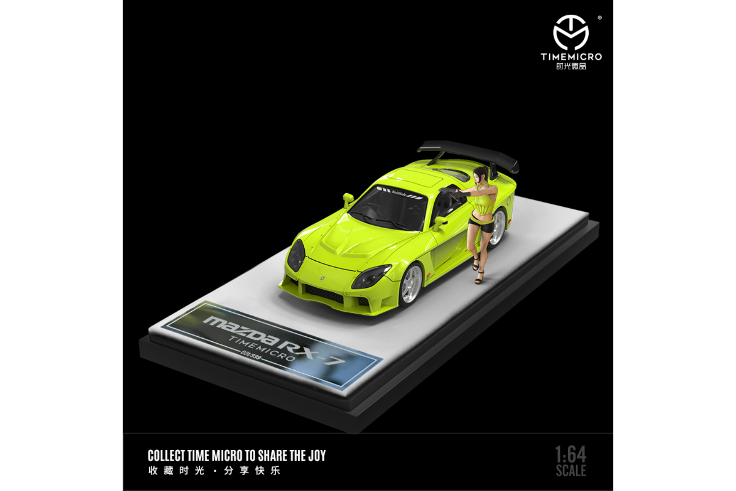 Time Micro 1/64 Mazda RX-7 (FD3S) Veilside