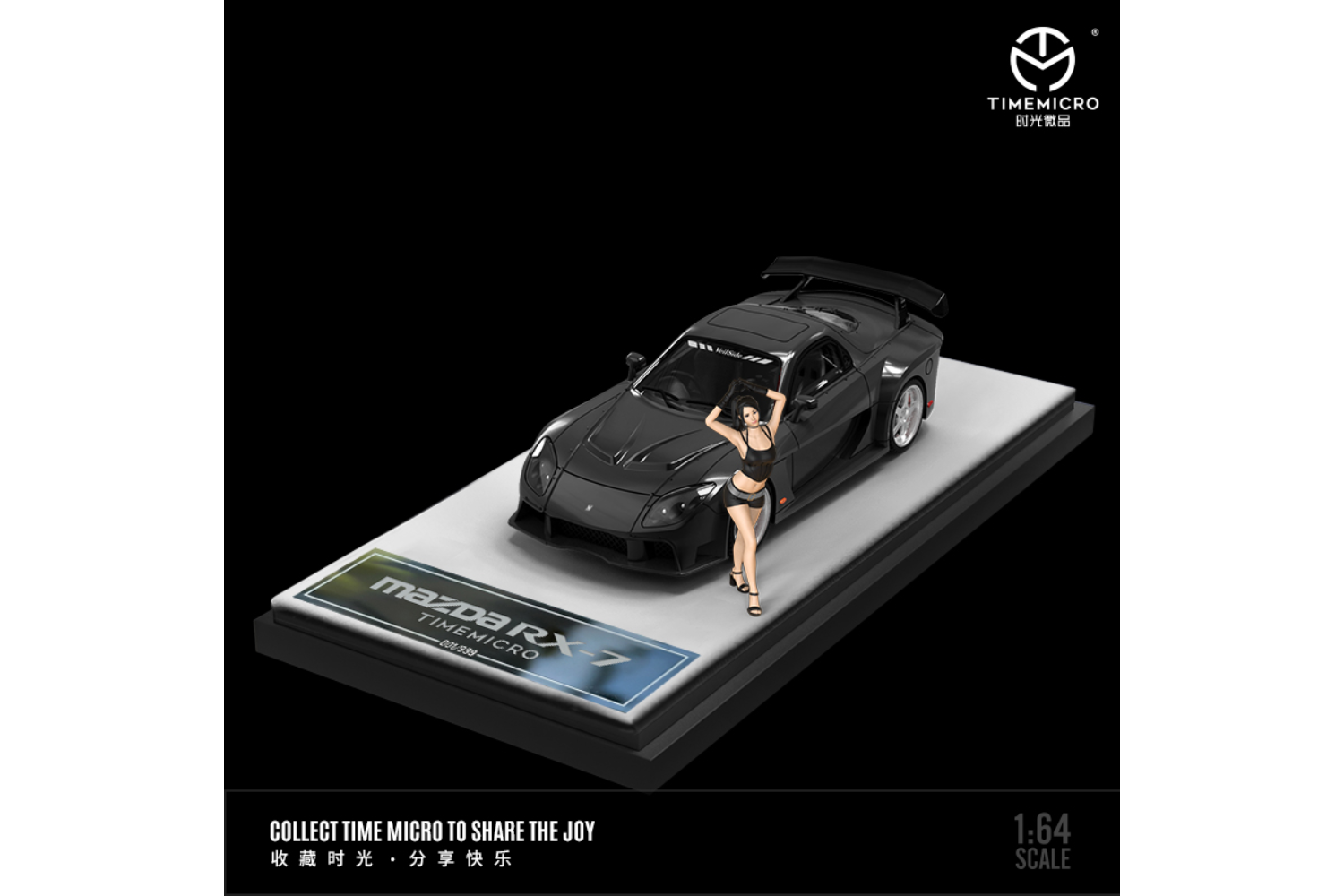 Time Micro 1/64 Mazda RX-7 (FD3S) Veilside