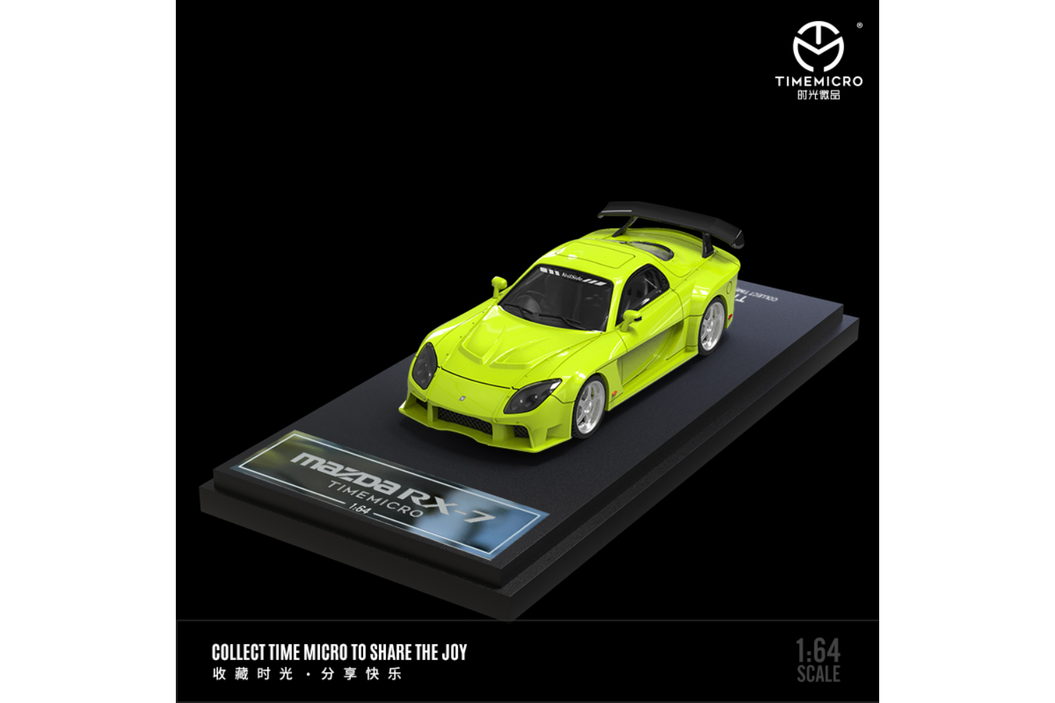Time Micro 1/64 Mazda RX-7 (FD3S) Veilside – Rocketbox Diecast Time Micro 1/64 Mazda RX-7 (FD3S) Veilside – Rocketbox Diecast