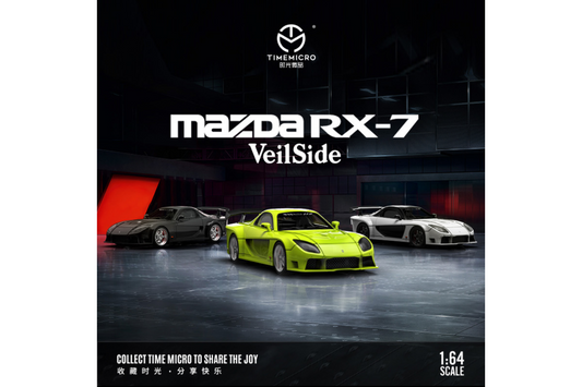 Time Micro 1/64 Mazda RX-7 (FD3S) Veilside